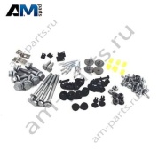 Комплект крепежа переднего бампера Ауди А4 В9 (рестайлинг) 8W0098623A