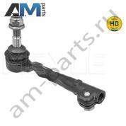 Рулевой наконечник ® MEYLE (3160200042HD) для BMW 7 серии (G11) 2014-2019