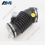 Шланг забора воздуха VAG 5QF129615