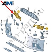 Замыкающая панель бампера Audi A6 (C7) 2015-2018 4G0807096H