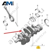 Коленвал Porsche Macan S (CTMA) 94610201160