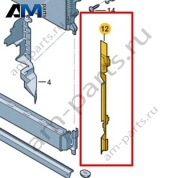 Уплотняющая полоса Volkswagen T-Roc 2018-2024 2GA121331