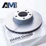 Передние тормозные диски БМВ Х5 Е70 30dX 34116868939