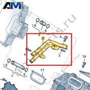 Трубопровод системы охлаждения Audi Q8 e-tron 2024-2024/Audi e-tron 2019-2023 0EF907744Q