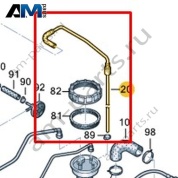 Топливопровод Volkswagen AMAROK 2013-2016 2H0201355D