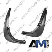 Брызговики задние (STYLE) Октавия А5 KEA600001A