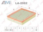 Корпус воздушного фильтра с фильтром LA2082 (LYNXauto) для автомобилей VAG