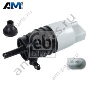 Насос омывателя стекла Febi 107383 для Mercedes E-class 2020-2025 V (W213)