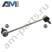 Стойка стабилизатора передняя правая FEBI (43556) для Mercedes CLA 2013-2018 (C117)