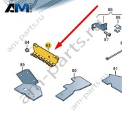 Крепежный элемент Audi A8 (D4) 2014-2017 4H0971806K