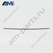 Крепежная планка Skoda Kamiq 2019-2024 658854541