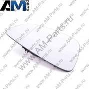 Зеркальное стекло (сферическое) для Volkswagen Passat 3C8857522