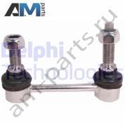 Стойка заднего стабилизатора DELPHI (TC2259) на Mercedes GL 2006-2012 (X164)