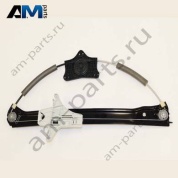 Стеклоподъемник без электродвигателя задний правый Skoda Superb (3V) 2015-2024 3V0839462