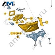 Задний правый светодиодный фонарь (на крышке) 57D945308 на Шкода Карок 2021-2026