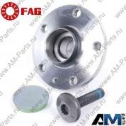 Подшипник задней ступицы FAG на Caddy 713610830