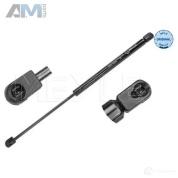 Газовый упор 1409100068 (MEYLE) для автомобилей VAG