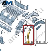 Усилитель колесной арки Volkswagen id3 2020-2024 1EA809687