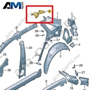 Усилитель крепления ремня безопасности Volkswagen id4/id5 2021-2024 11E809113A