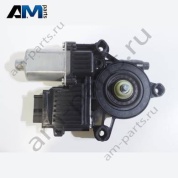 Блок управления двери VAG 2QD959406B