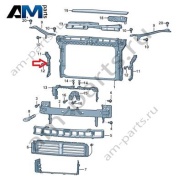 Соединительная планка справа VAG 3VD805308A Skoda 2019-2026