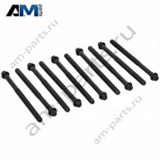 Болты ГБЦ на Mercedes W222 AMG S63 (M177) A0000160000