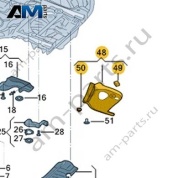 Защита днища справа сзади 57D825205 для Volkswagen Tharu 2018-2025
