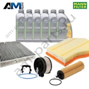 Комплект фильтров MANN с маслом 5W30 229.52 для ТО-2 Mercedes CLA 220d