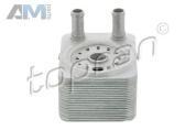 Масляный радиатор TOPRAN (112203) Volkswagen B6 (2005-2011) 2.0TDI
