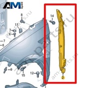 Замыкающая панель Volkswagen T-Roc Cross 2019-2024 2GM821111A