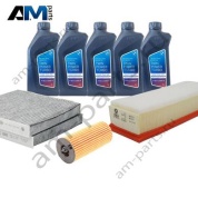 Оригинальный комплект ТО-1/3 BMW X4 F26 20d B47