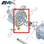 Уплотнитель VAG 0MF409349