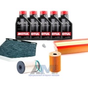 Набор для ТО-2/4 Volkswagen Scirocco 2.0 TDI с маслом Motul 5W30