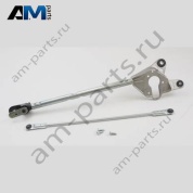 Трапеция стеклоочистителя Volkswagen AMAROK 2023-2024 2HJ955601