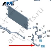 Шланг охлаждения от насоса слева на Mercedes C253 AMG GLC 63 (M177) A1675018600