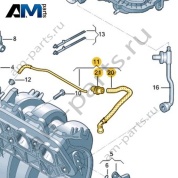 Соединительный шланг VAG 04E133781AA