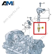 Свеча зажигания VAG 04E905612E
