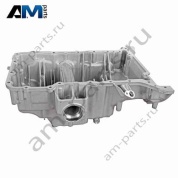 Масляный поддон для Mercedes E200/E250/E300 W213 (M274) A2740108615
