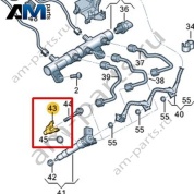 Прижимная пластина VAG 059130216N