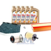 Комплект фильтров для ТО-2/4 Jetta 2.0 TDI с маслом Shell 0W30