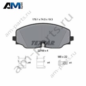 Передние тормозные колодки TEXTAR 2276901 для Volkswagen Talagon 2021-2025