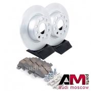 Задние диски и колодки Ауди А1 (8Х) 1.6-2.0TSI