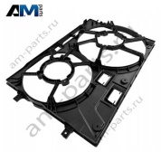 Рамка двух вентиляторов для Tiguan II (2016-2020) 2.0TDI 3Q0121205B