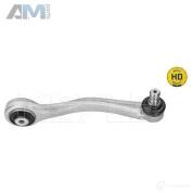 Верхний правый рычаг сзади (1160500148HD) MEYLE для Audi A8 (D4) 2010-2017