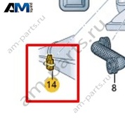 Светодиод Volkswagen AMAROK 2013-2016 2H1919223