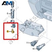 Патрон с лампой накаливания Volkswagen Crafter 2012-2016 2E0919243A