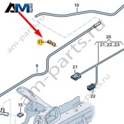 Фиксатор Audi Q8 e-tron 2024-2024/Audi e-tron 2019-2023 4KE820055