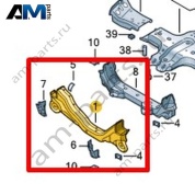 Траверса Volkswagen AMAROK 2017-2022 2H6803141