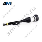 Амортизатор задний левый A2233209703 Mercedes S-class W223