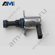 Управляющий клапан VAG 06Q115243